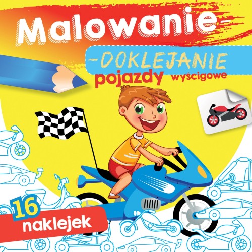 7e9deb643e64606f14e8e77d736f0849.jpg