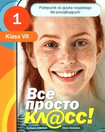 14fb1018d75ee53396eda4e3bf7abcd0.jpg