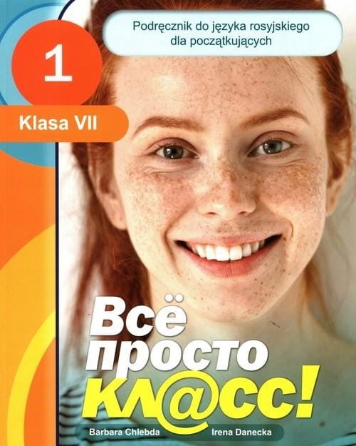 14fb1018d75ee53396eda4e3bf7abcd0.jpg
