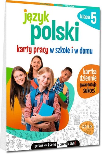 896f6c49891fc0479b058135e5830320.jpg