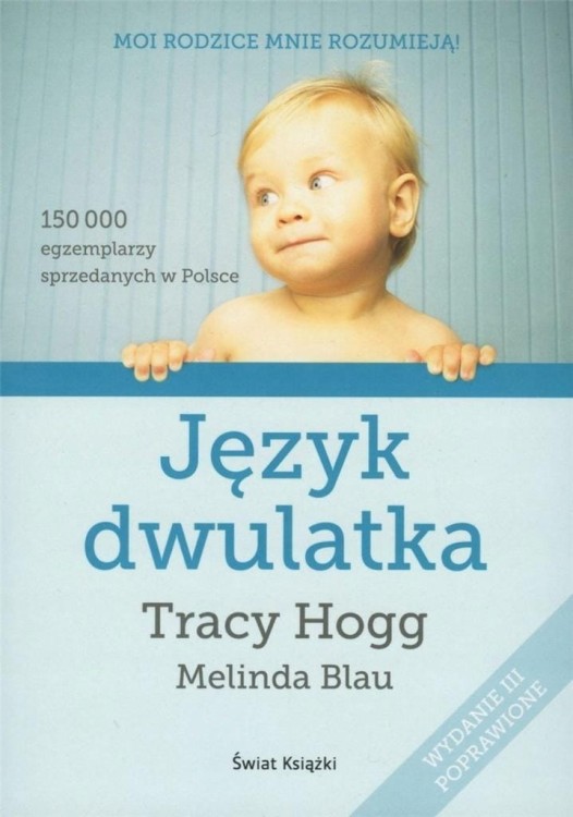 1029730714.jpg