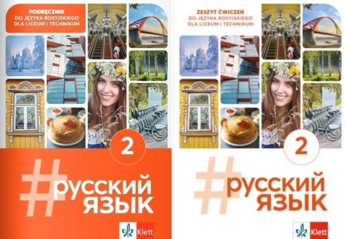 c6d24f1bed66f88cbfaaeabb9886a9da.jpg