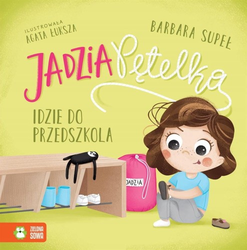 ffa0a5207d9ff5a0da66ac1c31bcdd12.jpg