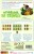 f5f874b94bea807b3871db78f50afc6c.jpg