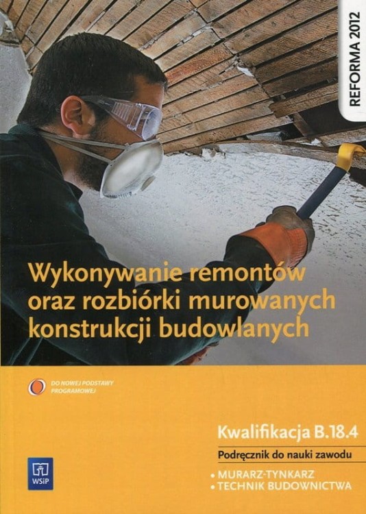 12e5749db40c5b3e871636e058bcf7ac.jpg