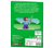 32ca451c6abcd6a6b8fb02f5cdbe258c.png