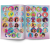 1b03b08081e61ece36711e98795475ab.png
