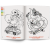 4b655def08f599e025422c46b40d77d5.png