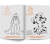 c902763a3d6e6cbde3839dac7e8d009b.png