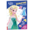 974f33bc8ec43c41d4c3812dac7fbf7e.png