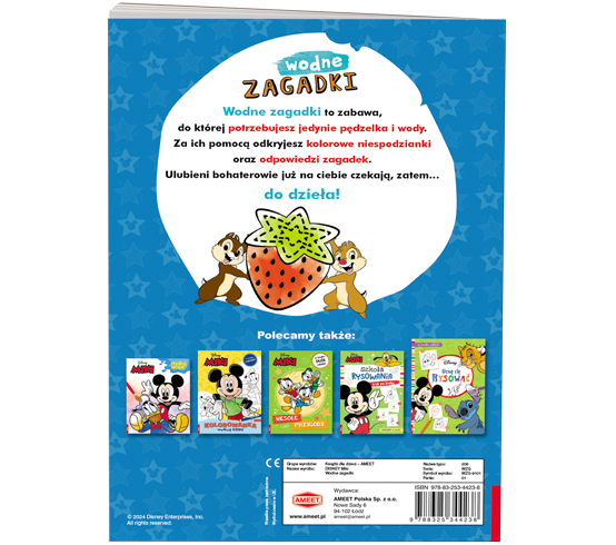 b2732246874122ead75df427a95e7231.png