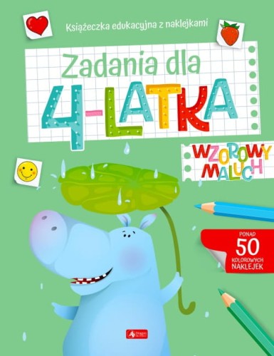 fb4d7f2527db9e53c42da2fa7c6fec2a.jpg