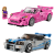 7f7548d90f84b7c0e12ded8c48699a1e.png