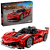 c180e2bfdf852f0345c58487d76d1266.png