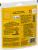 ded1bd386a81db1c8325e81a14980217.png